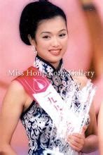 96年港姐冠军李珊珊，因为和蟒蛇拍写真，而被“吓退”娱乐圈_小姐