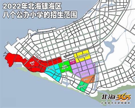 银海区：发展向海经济 全力打造美丽银海新城区 - 广西县域经济网