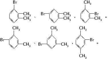 苯、甲苯和二甲苯的高效液相色谱分析方法分析 - 豆丁网