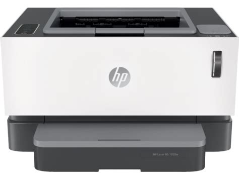 惠普HP万能打印机驱动_官方电脑版_华军软件宝库
