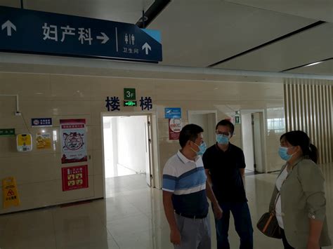 亳州市人民医院汤继辉一行前往阜阳市人民医院考察交流中安在线-中安健康网