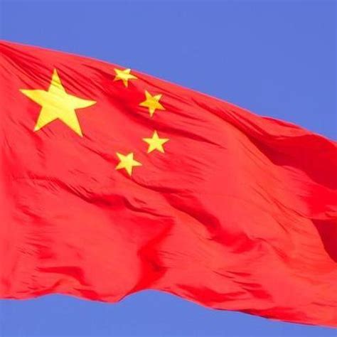 中华人民共和国国歌 课件 (4)-21世纪教育网