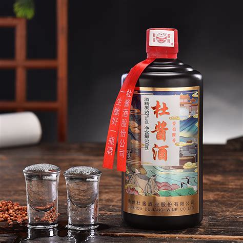 贵州遵义仁怀酱香型白酒赤河之子酒摄影产品摄影青路 - 原创作品
