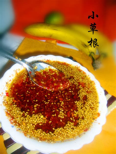 【自制的下饭辣椒油的做法步骤图，怎么做好吃】花儿的美食厨房_下厨房