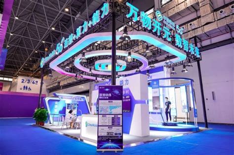海南移动精彩亮相第二届中国国际消费品博览会- DoNews