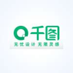 千图网公司介绍PPT模板制作_PPT模板 【OVO图库】