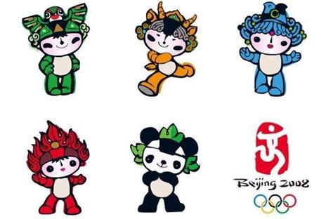 奥运五福娃 五个福娃的名字和图片_华夏智能网