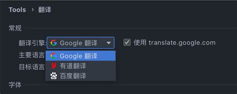 一个变量命名神器：支持中文转变量名_js取名网站-CSDN博客