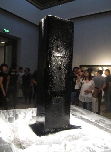 李广明“冰墨” 自然与艺术的巧夺天工-市场观察-雅昌艺术市场监测中心