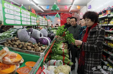 中国十大零食批发市场-全国零食批发基地-排行榜