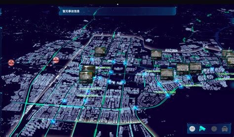 北斗导航地图下载2020安卓最新版_手机app官方版免费安装下载_豌豆荚