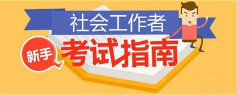 一切都是为了孩子！《未成年人司法社会工作服务规范》今日出炉，“上海标准”将于10月1日起正式实施