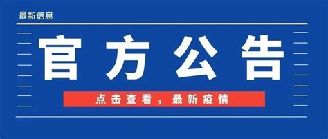 柳江区举行2022年叉车司机（农民工）技能大赛|柳江|柳州|叉车_新浪新闻