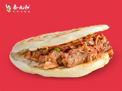 西安的肉夹馍哪种口味最好吃_旅泊网