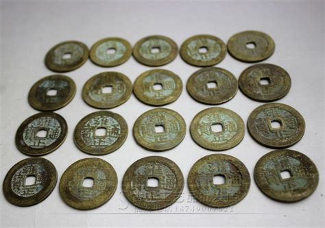 唐代钱币——货币十进制（古钱币预览）