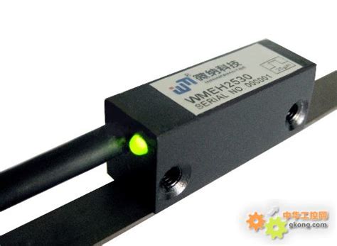 容栅式位移传感器MS-50_容栅式位移传感器-华长（吉林）科技有限公司