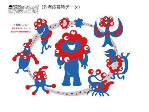 惊了！这竟然是2025日本大阪·关西世博会吉祥物 - 知乎