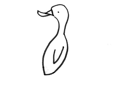 幼儿简笔画动物 小鸭子画法步骤图片 肉丁儿童网