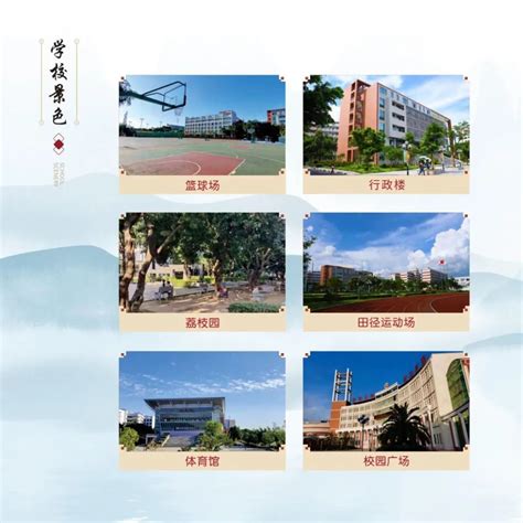 广东女子职业技术学院2023年春季高考招生章程 —广东站—中国教育在线