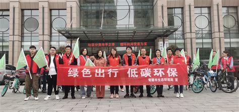 2023常德周边旅游市场走访推介活动（荆州）成功举行 - 湖南省文化和旅游厅