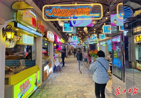 淮安商场锦和美食城5月31日开业 将特色美食“集于一楼”_搜铺新闻