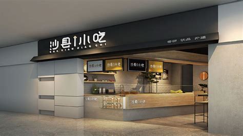 华为深圳坂田F2员工餐厅，员工餐厅设计，美食广场设计，餐厅设计，商业设计，金枫设计（中国）