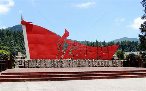 端午小长假来临 太原市文旅局推出红色旅游经典线路_手机新浪网