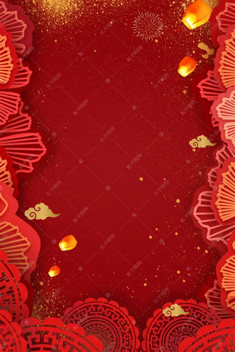 红色喜庆中国风背景图背景图片免费下载-千库网