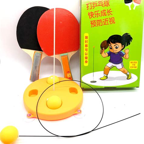 乒乓球训练器弹力软轴吸盘底座训练套装儿童家用室内玩具自练器-阿里巴巴