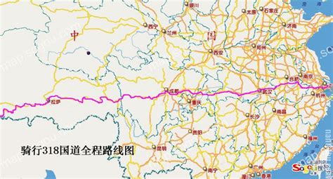 求318国道全程详细地图-如何在Google地球或者百度地图里看完整的国道线路，... _汇潮装饰网