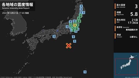 NHK：模拟东京都下方发生地震数据 日本10年来首次评估地震损失状况_滚动_中国小康网