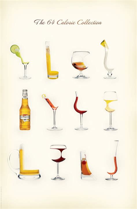 酒类广告海报-酒类广告海报模板-酒类广告海报设计-千库网