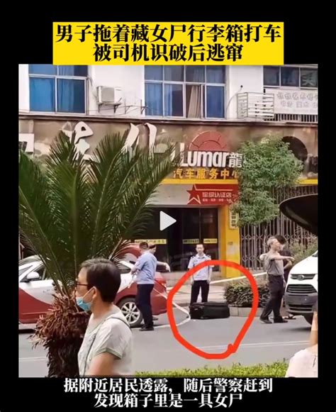 女孩被卷入小车底，民警群众抬车救人！
