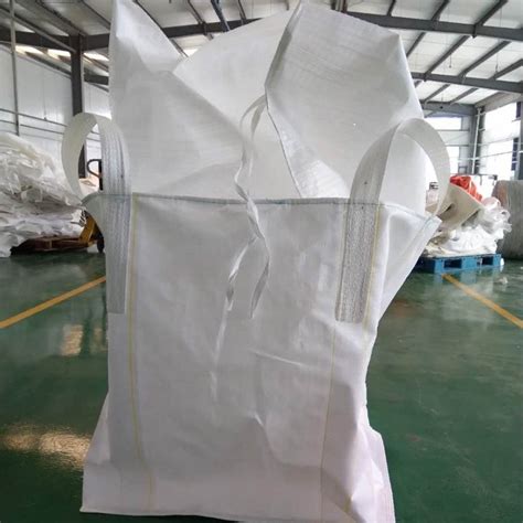 塑料编织袋-塑料编织袋批发、价格、供应信息 - 全球塑胶网