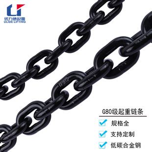 G80级起重链条 抛光发黑圆环链 高强度电镀锌锰钢起重链条厂家-阿里巴巴