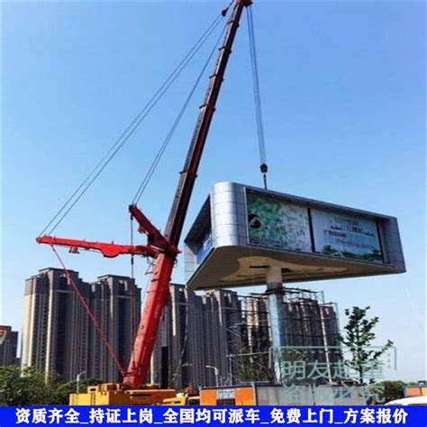 徐工500吨吊车出租 起升高度196米 配重150吨 广州广源通机械