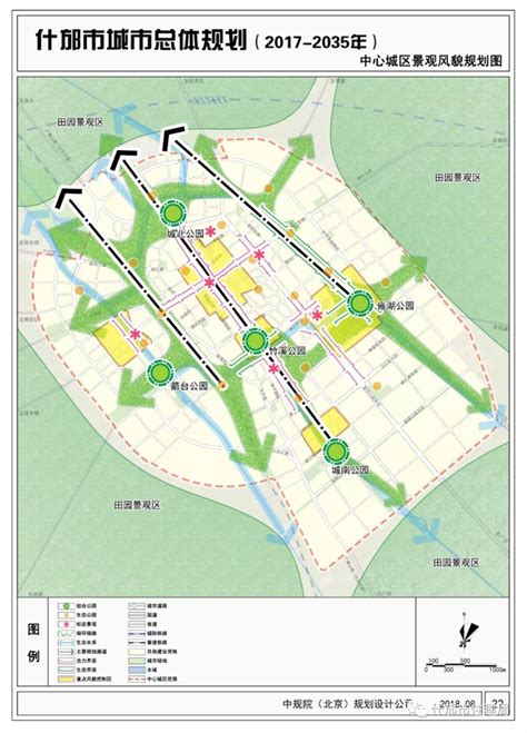 2024雍湖公园游玩攻略,...湖上表演的房子很有特色，...【去哪儿攻略】