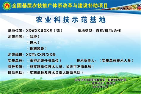 宁夏农垦农技中心积极开展产业调研和技术服务