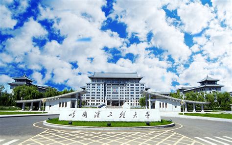 大学|2019中国211工程大学排名发布，83所挺进全国百强 排名|珠海|全国|