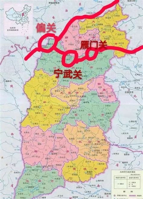 忻州地区地图,忻州,忻州市忻府区(第5页)_大山谷图库