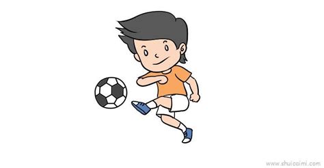 踢足球简笔画 - 天奇生活