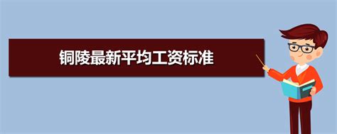 2023安庆中考总分及各科分数是多少Word模板下载_编号qwrgzraj_熊猫办公