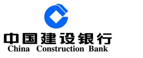 中国建设银行银行软件下载_中国建设银行银行应用软件【专题】-华军软件园