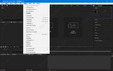 After Effects CC下载_After Effects CC破解版官方下载_18183软件下载