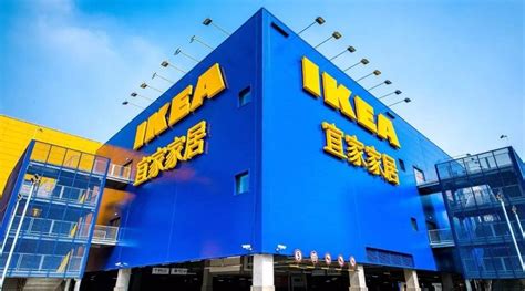 宜家（IKEA）成功的原因是什么？