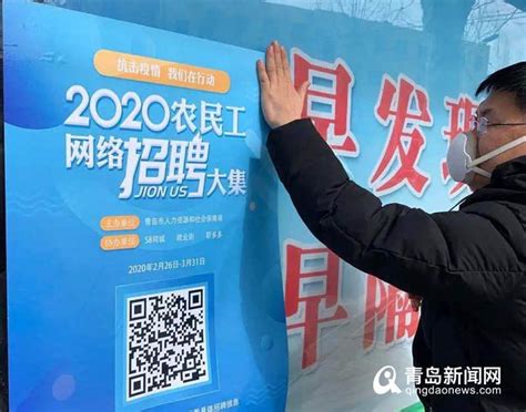 年轻人喜欢的开放式表达，智联招聘在《超Nice大会》上做到了_中国网