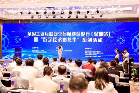 辽阳市开展2023年公共机构节能宣传周活动 - 新华网客户端