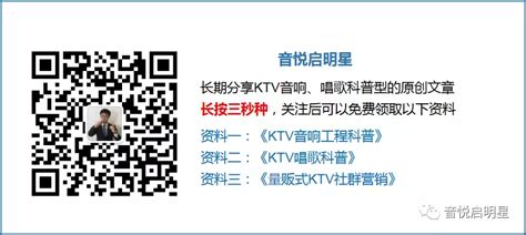 天津KTV各类音响设备回收，国产进口设备高价回收-尽在51旧货网