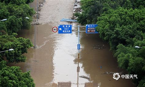 重庆遭历史罕见大洪水：紧急避险25万人 损失逾24亿元 零死亡-新闻频道-和讯网