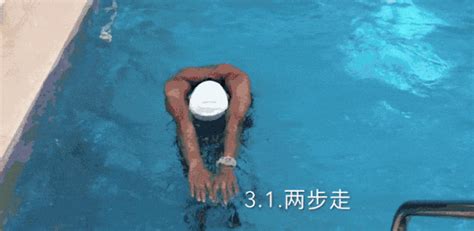 广州儿童游泳教学班，国家级教练一对一教学